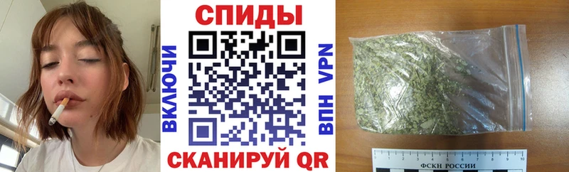 БУТИРАТ Butirat  где продают наркотики  Данков 