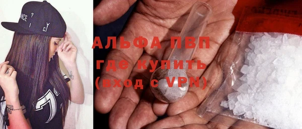 трава Михайлов
