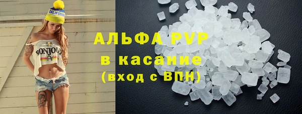 не бодяженный Медвежьегорск