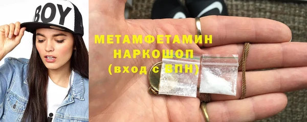 не бодяженный Медвежьегорск
