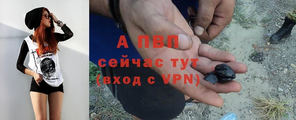 не бодяженный Медвежьегорск