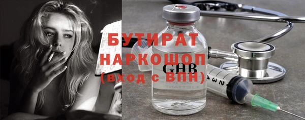 spice Мегион