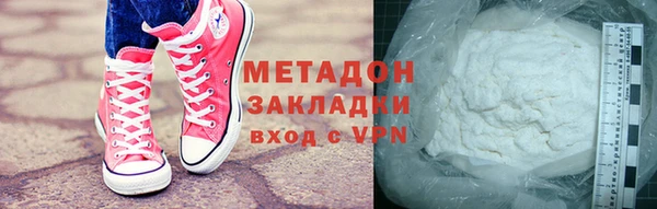 не бодяженный Медвежьегорск