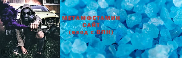 не бодяженный Медвежьегорск