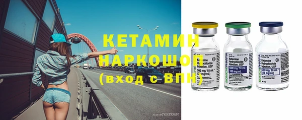 spice Мегион