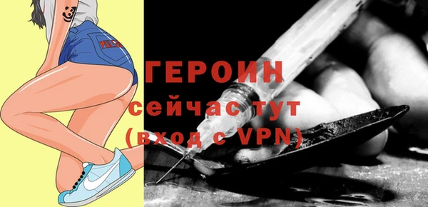 не бодяженный Медвежьегорск
