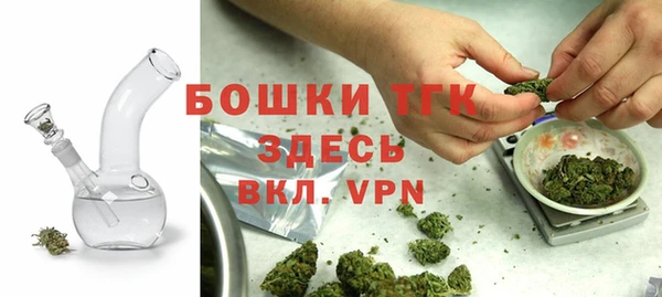 трава Михайлов