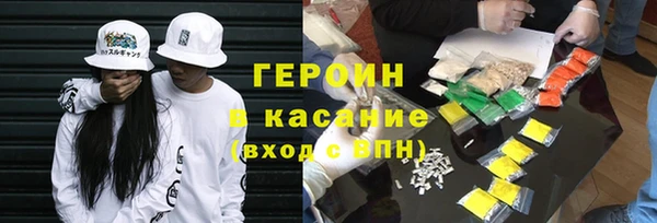 крисы Михайловка