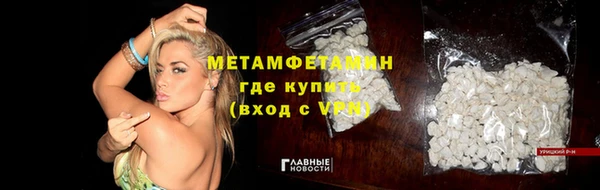 трава Михайлов