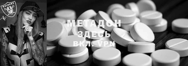 тгк Артём