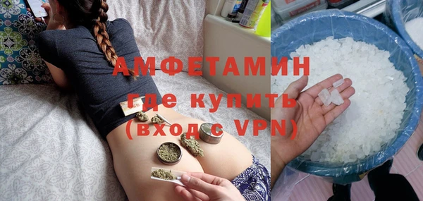 а пвп мука Медногорск