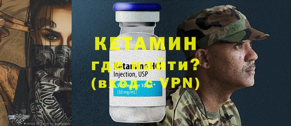 крисы Михайловка