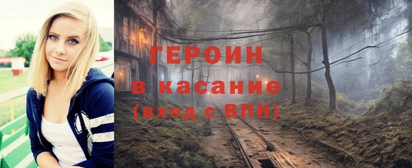 spice Мегион