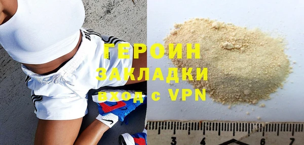 не бодяженный Медвежьегорск