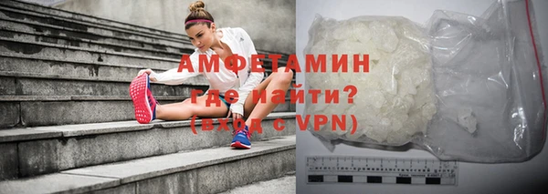 бутират Дмитриев