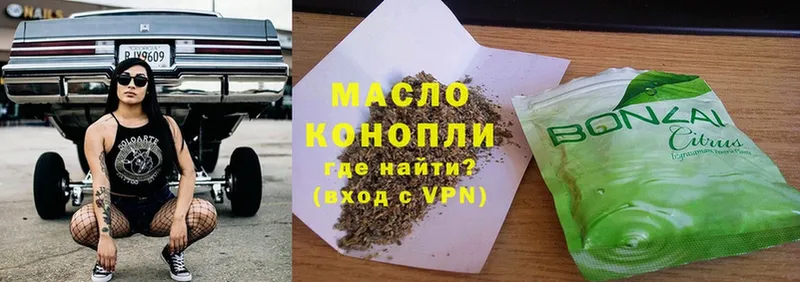 ТГК жижа  Данков 