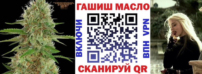 это какой сайт  Данков  Дистиллят ТГК Wax  закладка 